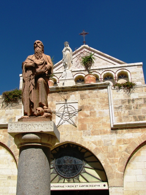 Church of the Nativity