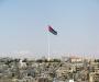 Largest Flagpole in the World