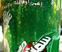 سفن أب