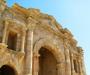 Hadrian's Gate