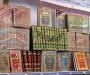 Book Fair II